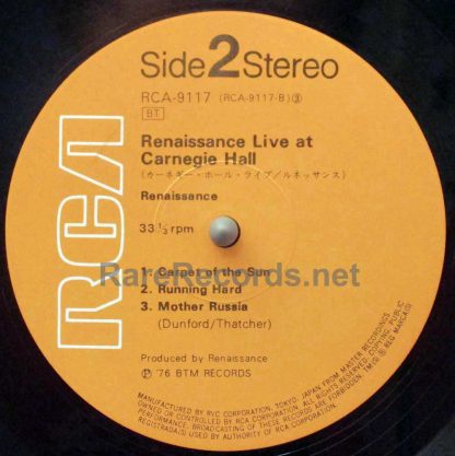 Renaissance – Live At Carnegie Hall 1976 Japan 2 LP