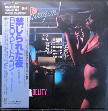 REO Speedwagon - Hi Infidelity Japan Mastersound LP