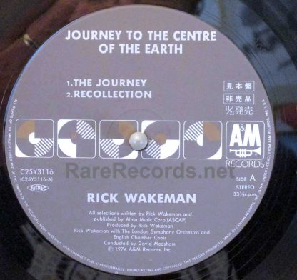 Rick Wakeman (Yes) – Journey To The Centre Of The Earth 1986 Japan promo LP
