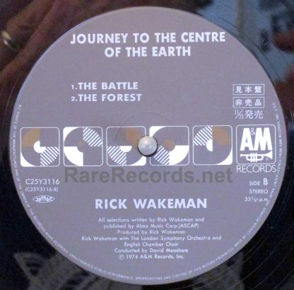 Rick Wakeman (Yes) – Journey To The Centre Of The Earth 1986 Japan promo LP