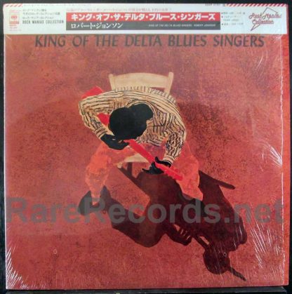 robert johnson - king of the delta blues singers japan lp
