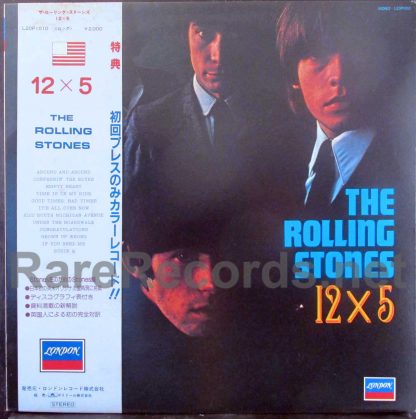 rolling stones - 12x5 blue vinyl japan LP
