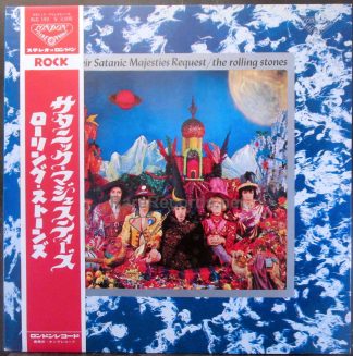 Rolling Stones - Their Satanic Majesties Request 1968 Japan LP