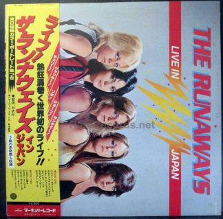 runaways live in japan japan lp