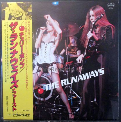 runaways - the runaways japan lp