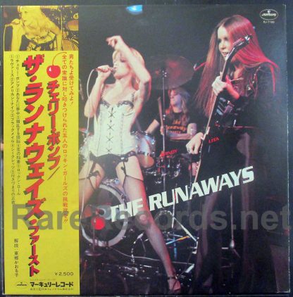 the runaways - the runaways japan lp
