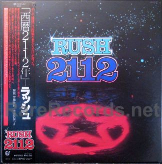 rush 2112 japan lp