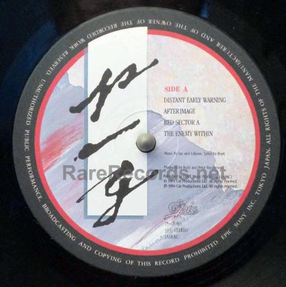 Rush - Grace Under Pressure Japan LP