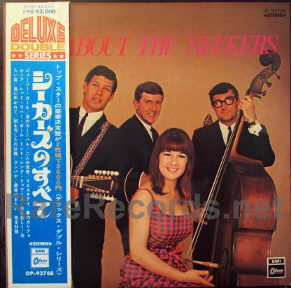 seekers - all about the seekers japan red vinyl lp