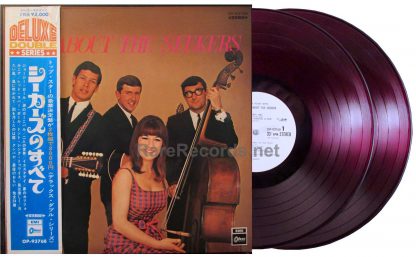 seekers - all about the seekers japan red vinyl lp