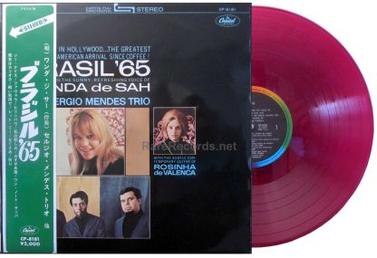 Sergio Mendes/Wanda de Sah - Brasil '65 red vinyl Japan LP