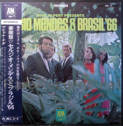 Sergio Mendes & Brasil '66 - Herb Alpert Presents... Japan LP