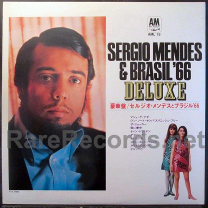 Sergio Mendes & Brasil '66 - Herb Alpert Presents... Japan LP
