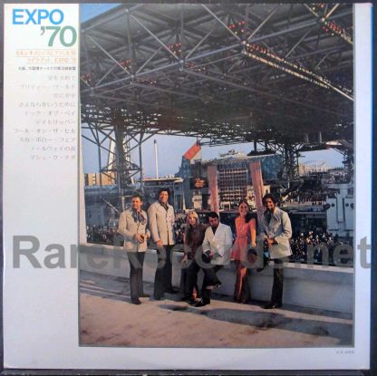 Sergio Mendes & Brasil '66 - Live at the Expo '70 Japan LP