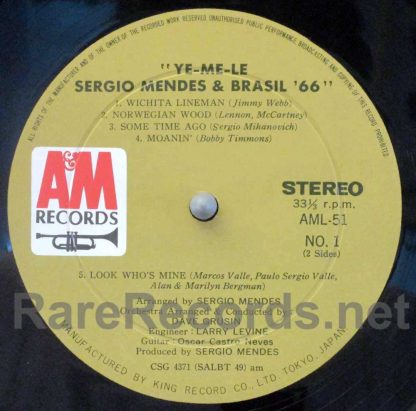 Sergio Mendes & Brasil '66 - Ye-Me-Le Japan LP