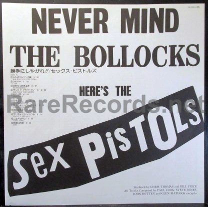 sex pistols - never mind the bollocks japan lp