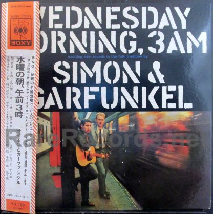 simon & garfunkel - wednesday morning japan lp