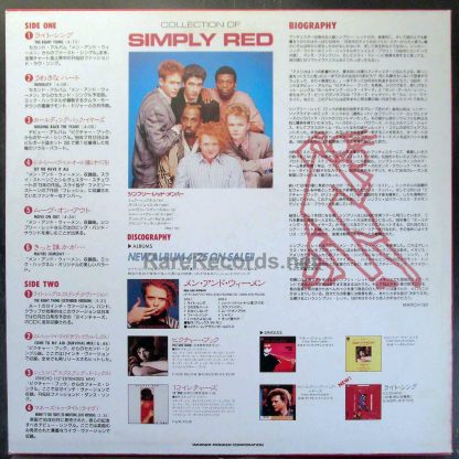 simply red collection japan lp