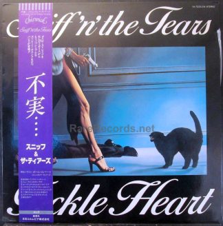 Sniff 'n' the Tears – Fickle Heart japan lp