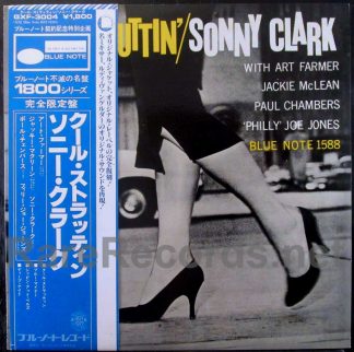 sonny clark - cool struttin japan lp