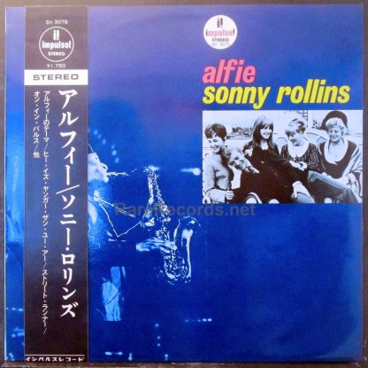 Sonny Rollins - Alfie 1966 Japan LP