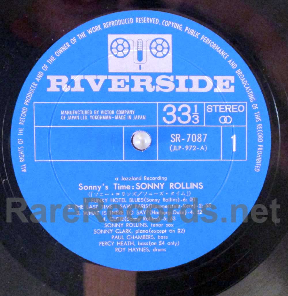 Sonny Rollins Sound Of Sonny 45rpm 2LP