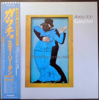 Steely Dan - Gaucho original Japan LP