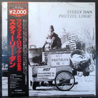 steely dan pretzel logic japan lp