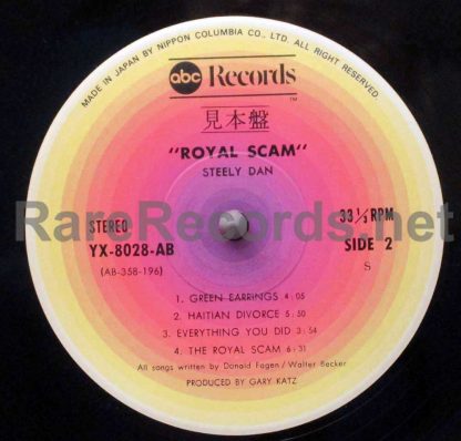 steely dan the royal scam japan promo lp
