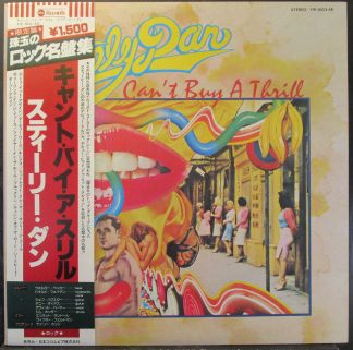 steely dan can't buy a thrill japan lp