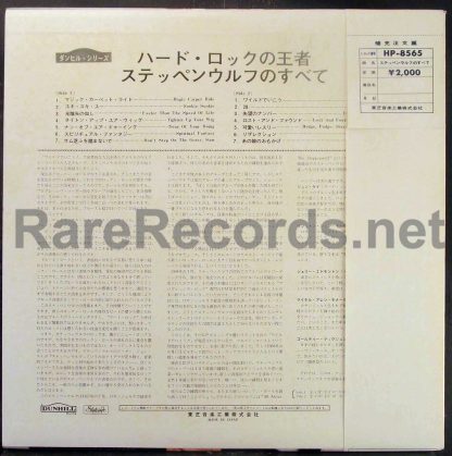 steppenwolf - all about steppenwolf red vinyl japan LP