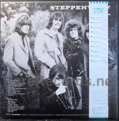 Steppenwolf - Steppenwolf Japan LP
