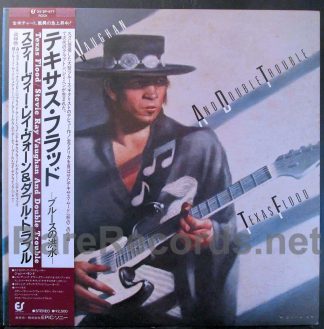 Stevie Ray Vaughan - Texas Flood Japan LP