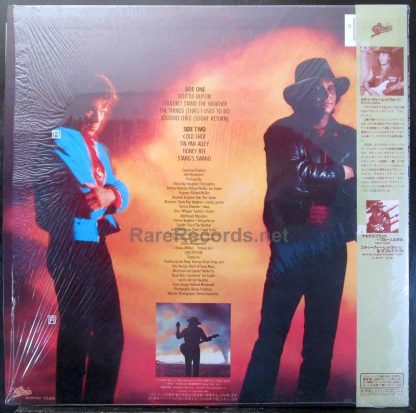 Stevie Ray Vaughan - Couldn't Stand the Weather 1984 Japan LP