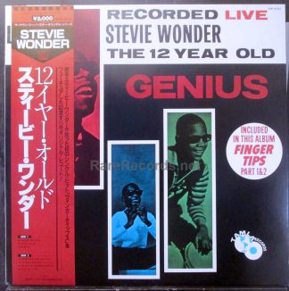Stevie Wonder – The 12 Year Old Genius 1981 Japan LP