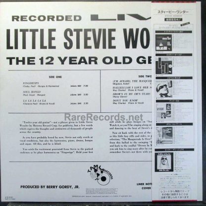 Stevie Wonder – The 12 Year Old Genius 1981 Japan LP