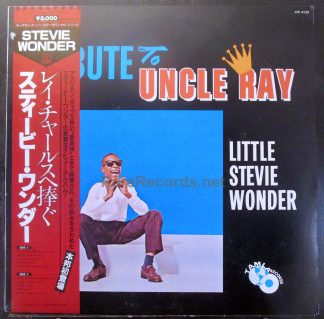 stevie wonder tribute to uncle ray japan lp