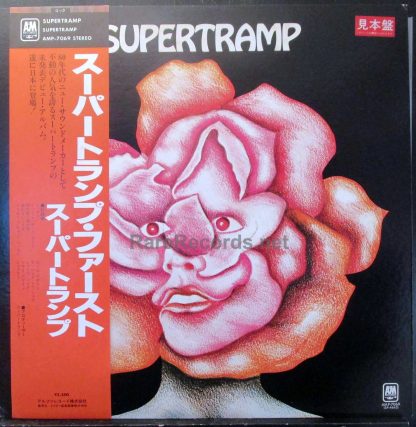 Supertramp – Supertramp 1979 Japan promotional LP
