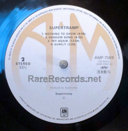 Supertramp – Supertramp 1979 Japan promotional LP