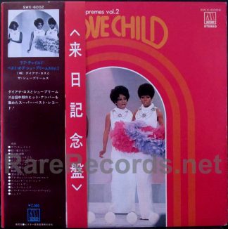 supremes - love child japan lp