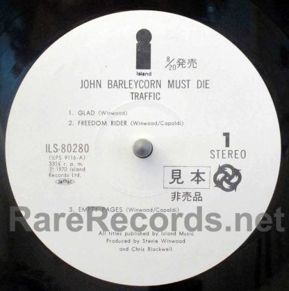 Traffic - John Barleycorn Must Die Japan promotional LP