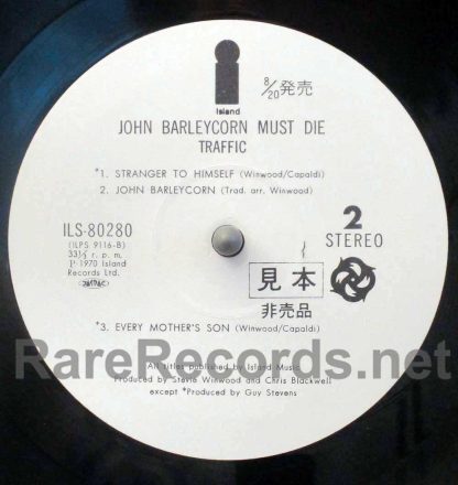 Traffic - John Barleycorn Must Die Japan promotional LP