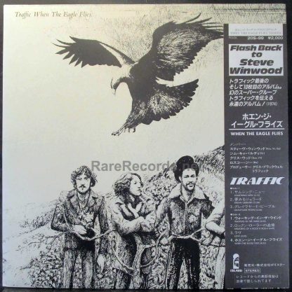 Traffic - When the Eagle Flies 1982 Japan LP