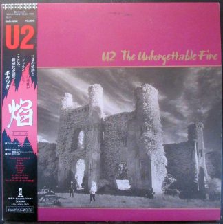 U2 - The Unforgettable Fire Japan LP
