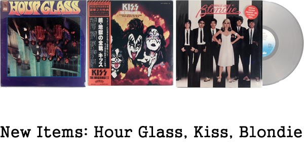 new rare records - hour glass, kiss, blondie