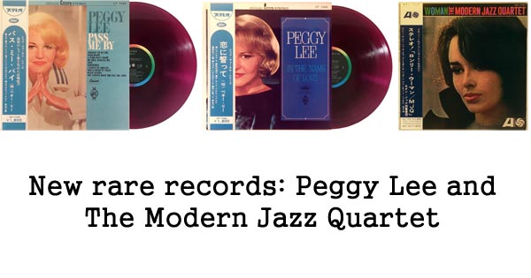 new rare records peggy lee modern jazz quartet mjq