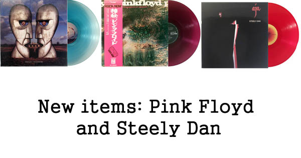 rare records pink floyd steely dan