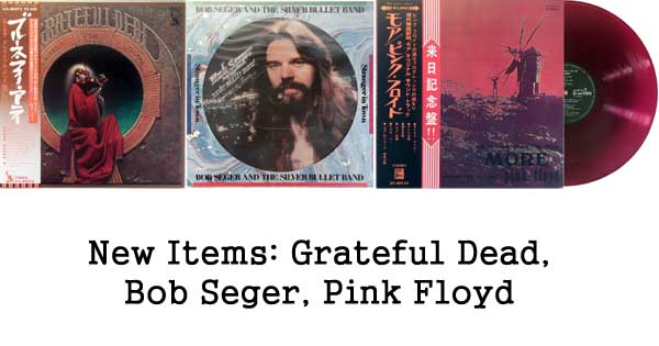 rare records, grateful dead, bob seger, pink floyd