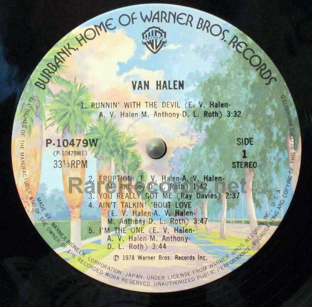 Van Halen – Van Halen 1978 Japan LP with obi