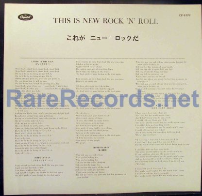 this is new rock 'n' roll red vinyl japan LP